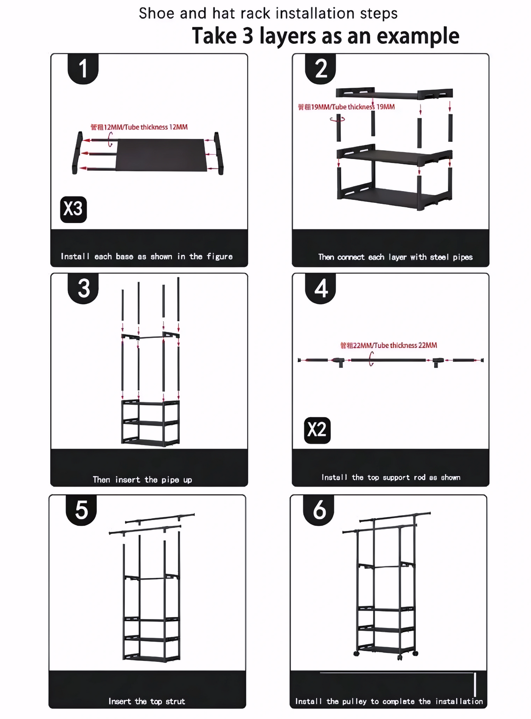 3 Layer Double Pole Rack