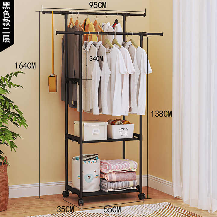 3 Layer Double Pole Rack