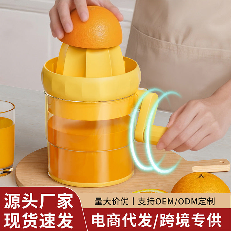 Manual Citrus Juicer
