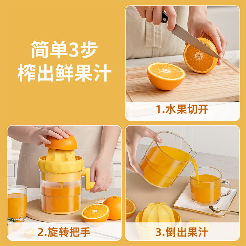 Manual Citrus Juicer