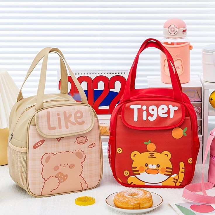 Cute Insulated Lunch Bag