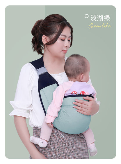 Baby Sling Carrier Belt