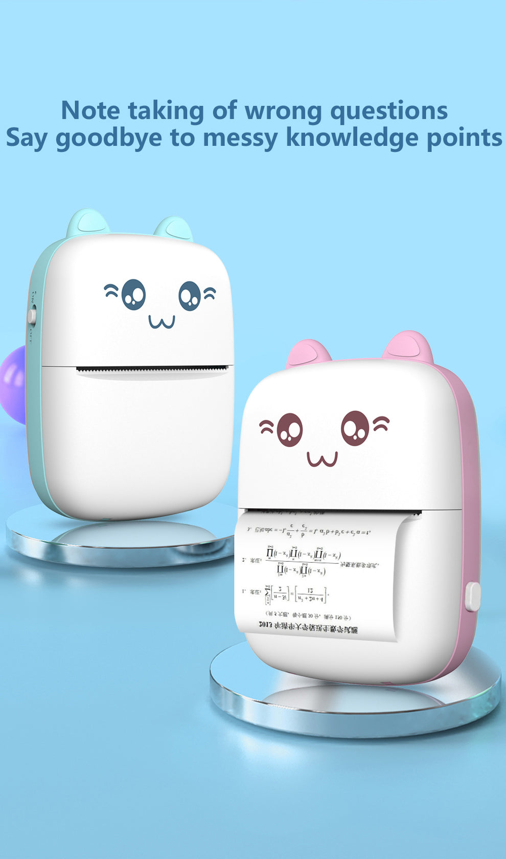 Mini Portable Printer