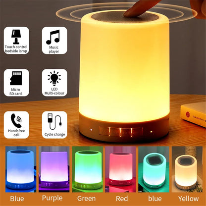 Rechargeable Touch Lamp And Speaker