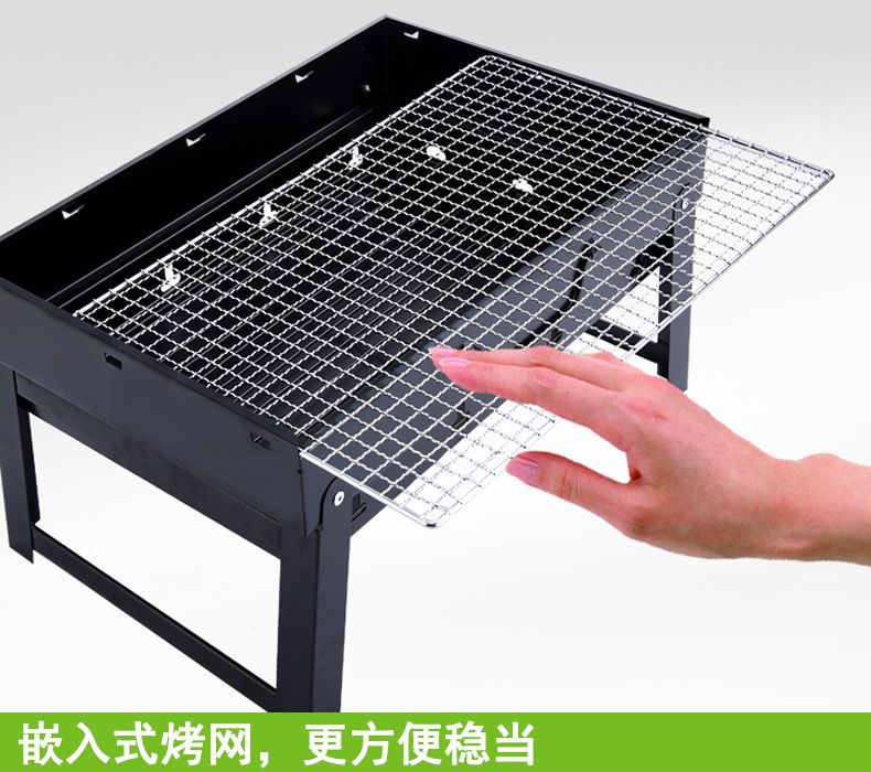 Portable BBQ Grill