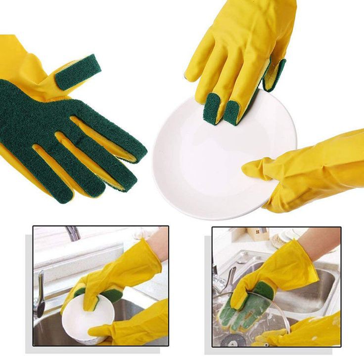 Scrub Dishwashing Gloves