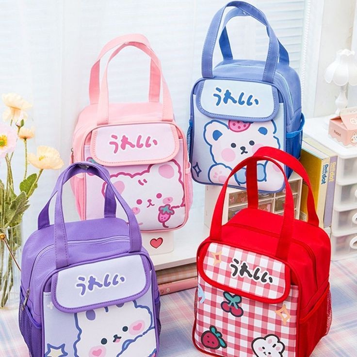 Cute Insulated Lunch Bag