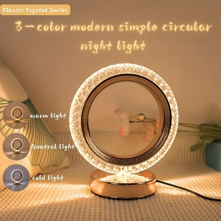 Rechargeable LED Circle Crystal Lamp