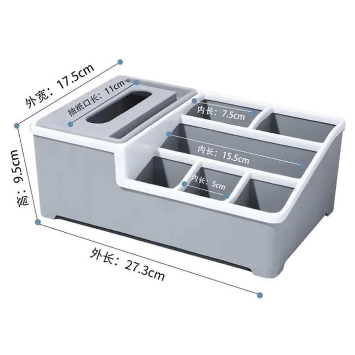 Multifunctional Desktop Tissue Storage Box