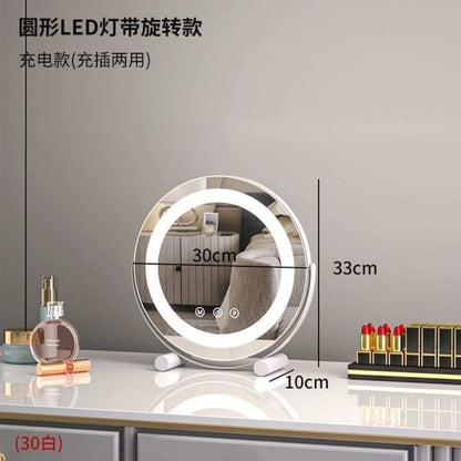 Luxury Round Led Desktop Vanity Mirror