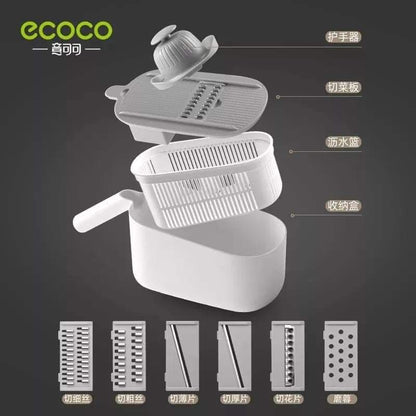 Ecoco Multifunctional Vegetable Cutter