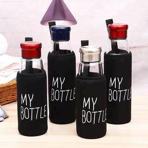 Glass Water Bottle With Aluminum Cap & My Bottle Black Pouch, 750ml Capacity