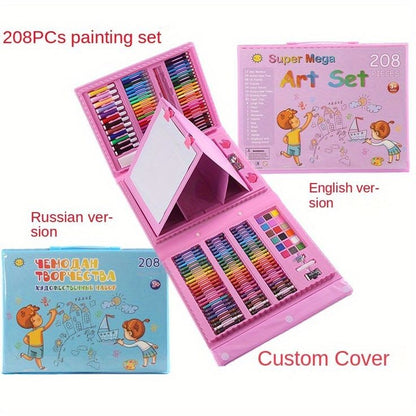 208 Pieces Children's Art Drawing Set