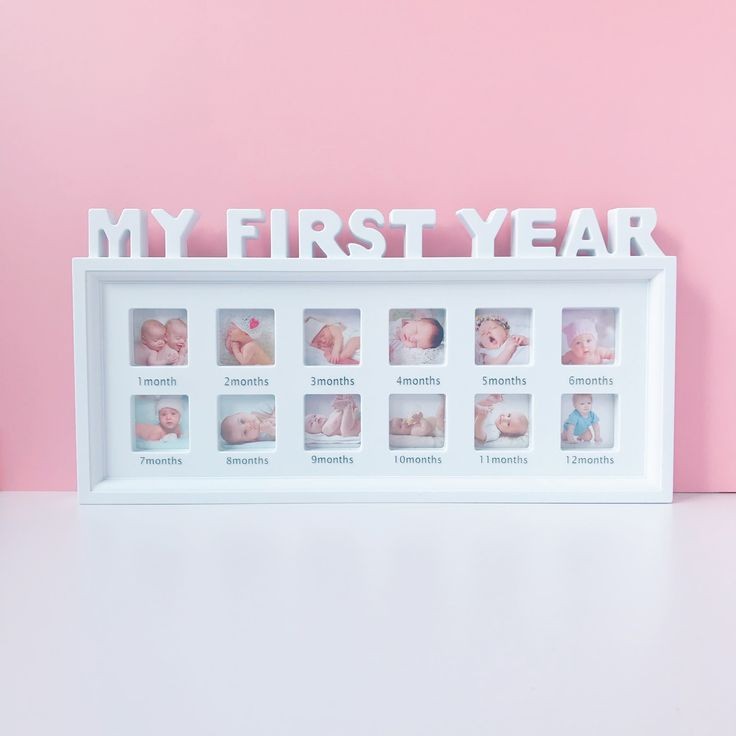 My First Year Baby Frame