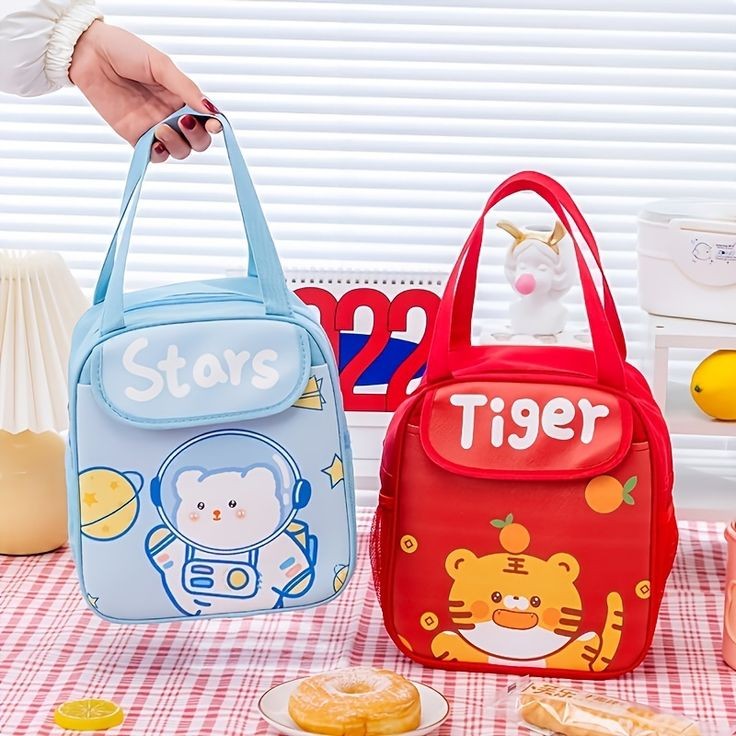 Cute Insulated Lunch Bag