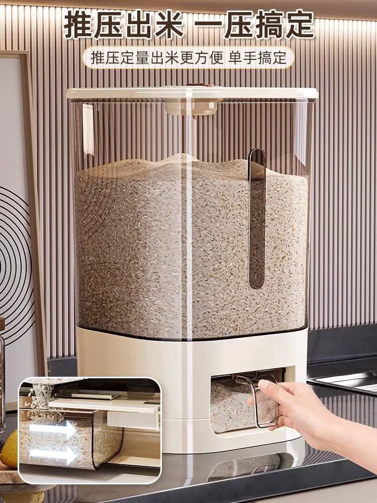 Rice Storage Box, Storage Container Heavy Quality