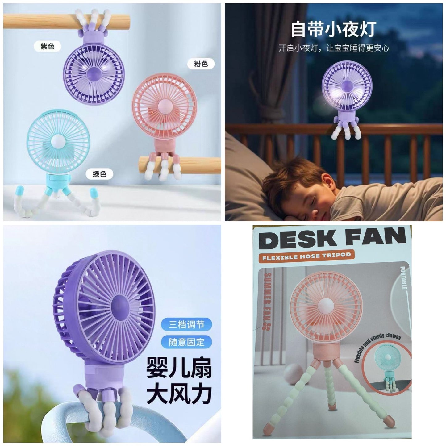 Hand Fan Tripod Style