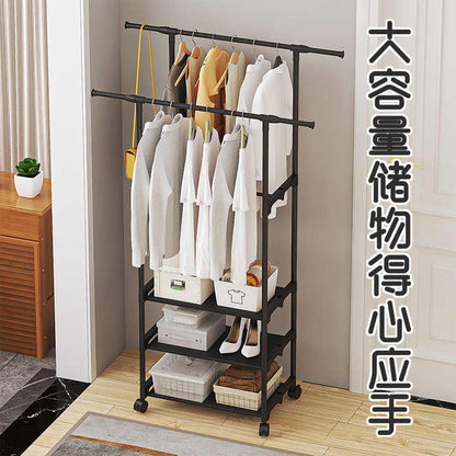 3 Layer Double Pole Rack