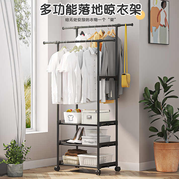 3 Layer Double Pole Rack