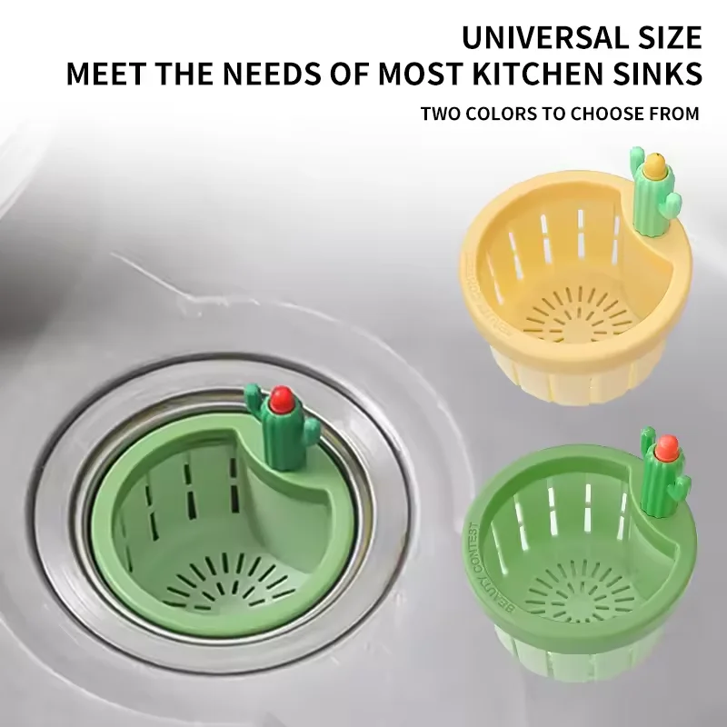 Kitchen Sink Drain Strainer