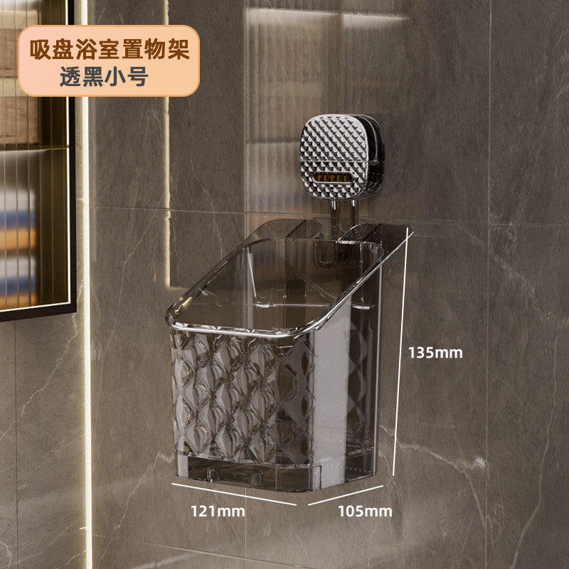 Premium Glacier Texture Suction Wall Bathroom Organizer (High Quality)*