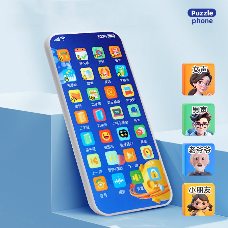 Educational Toy Phone Rechargeable For Kids