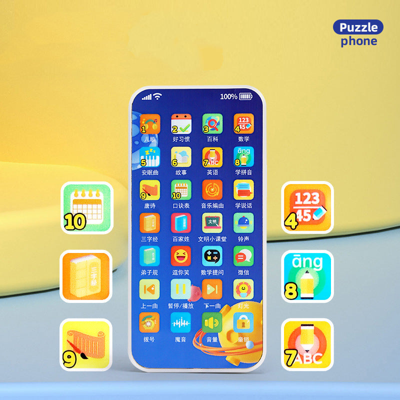 Educational Toy Phone Rechargeable For Kids