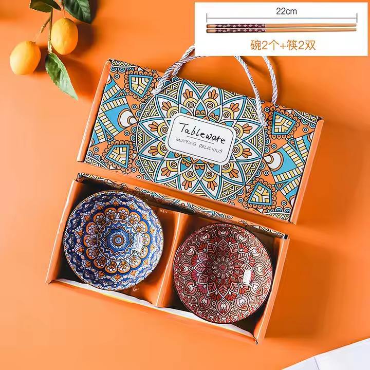 Creative Ceramic Porcelain Bowl Set (Box Packing)