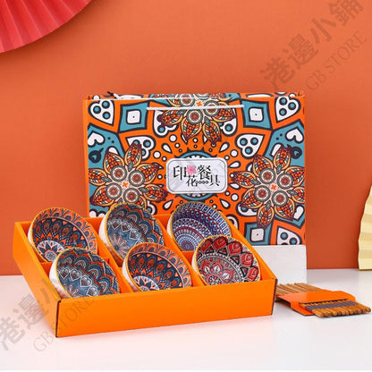 Creative Ceramic Porcelain Bowl Set (Box Packing)