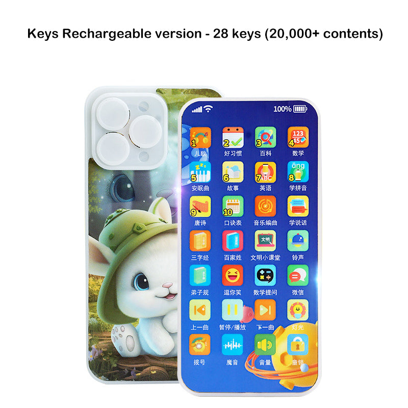 Educational Toy Phone Rechargeable For Kids