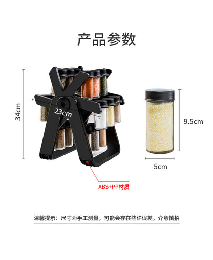 360 Rotating spice organizer