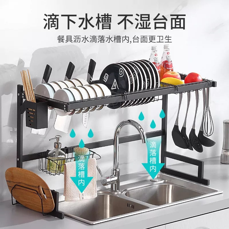 Over The Sink Rack