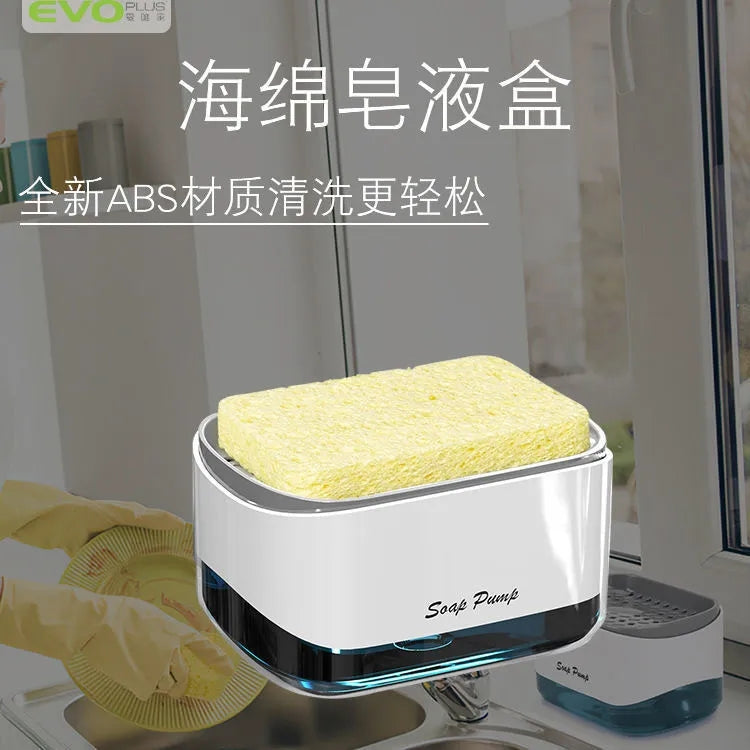 Easy Dispensing Soap Sponge Dispenser