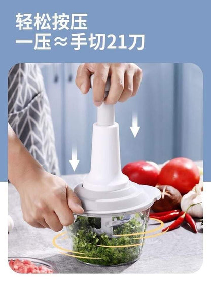 Hand Press Chopper