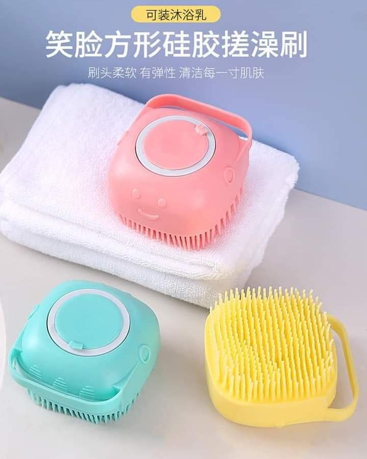 Silicone Bath Brush